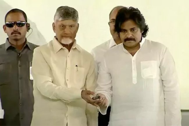 స్వర్ణాంధ్ర 2047 విజన్‌ డాక్యుమెంట్‌ ఆవిష్కరించిన సీఎం చంద్రబాబు