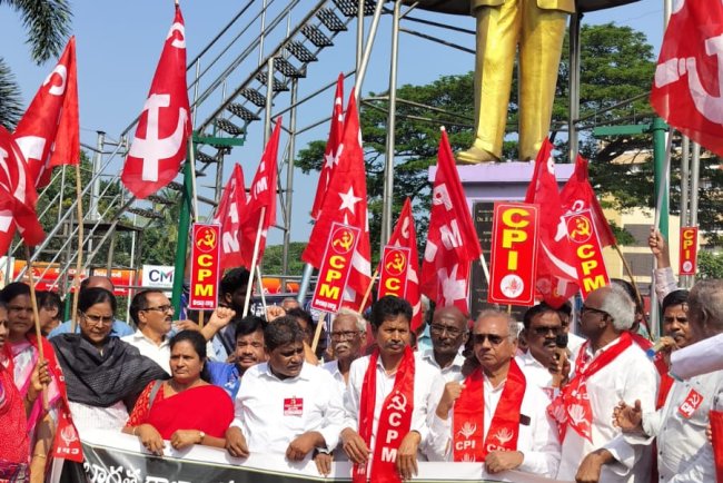 డా॥బి.ఆర్‌.అంబేద్కర్‌ను అవమానించిన కేంద్ర హోంశాఖ మంత్రి అమిత్‌షా రాజీనామాచేయాలి