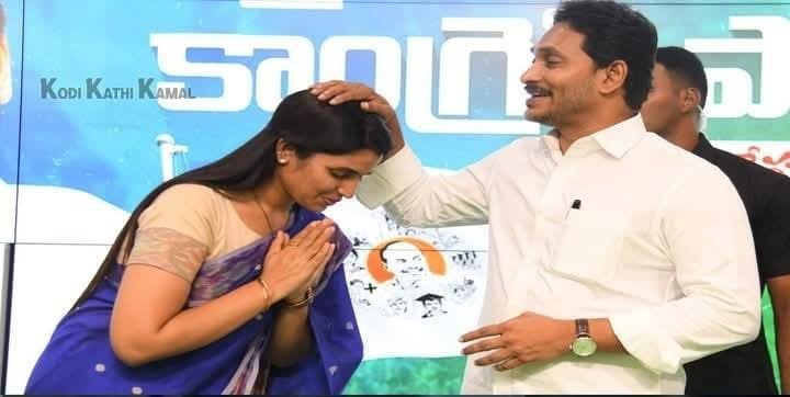 మన వైసిపిలోకి ఈ మహాతల్లి ఏ ముహూర్తాన అడుగు పెట్టిందో కానీ మన పార్టీకి అన్ని అరిష్టాలే జగనన్న,.