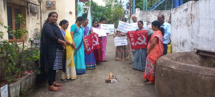 తెలుగు దేశం ప్రభుత్వం పెంచిన విద్యుత్ చార్జీలు రద్దు చేయకపోతే మరో విద్యుత్ పోరాటం   సిపిఎం