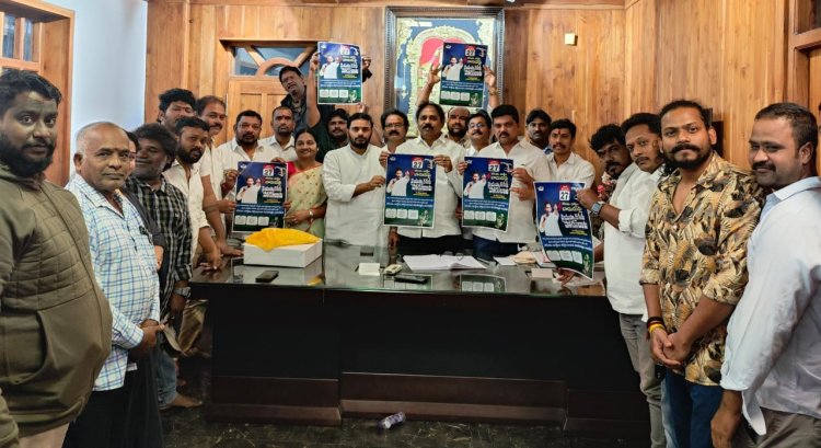 విద్యుత్తు మోతపై 27న వైసిపి పోరుబాటకు సిద్ధం కండి     సమన్వయ కమిటీలో దక్షిణ మాజీ ఎమ్మెల్యే వాసుపల్లి గణేష్ కుమార్