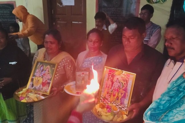 శ్రీ విజయ గ్రామదరణ సమాజం    సంక్రాంతి సంబరాలు