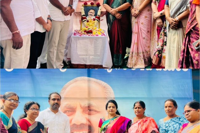 స్వర్గీయ. ద్రాణం రాజు శ్రీనివాస్ 64వ జన్మదిన వేడుకలు ఘనంగా జరిపారు.