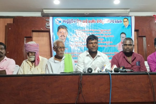 బేడ (బుడ్డ) జంగం హక్కుల పోరాట సమితి ఆంధ్రప్రదేశ్ రాష్ట్ర కమిటి