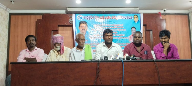 బేడ (బుడ్డ) జంగం హక్కుల పోరాట సమితి ఆంధ్రప్రదేశ్ రాష్ట్ర కమిటి
