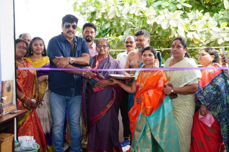 శ్రీ రాజరాజేశ్వరి  నాట్య కళ సేవా సంఘం  