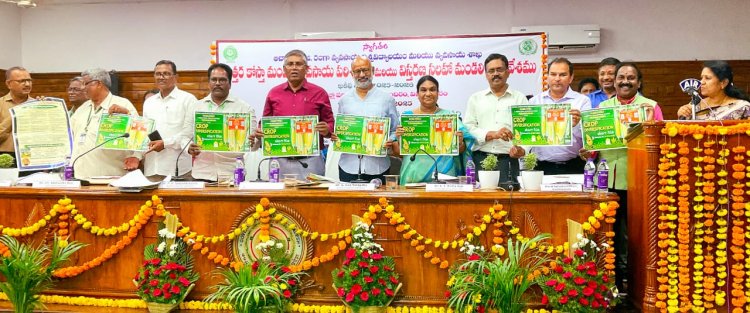 పంట మార్పిడి విధానాలు" పైన లఘు చిత్రం విడుదల   డాక్టర్ మణి భూషణ్. .. దర్శకత్వం లో