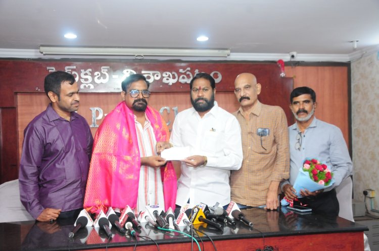 *30 న ముంబయి లో అవార్డు స్వీకరణ*  *భారత్ ప్రభుత్వం ఆధ్వర్యంలో నిర్వహణ*