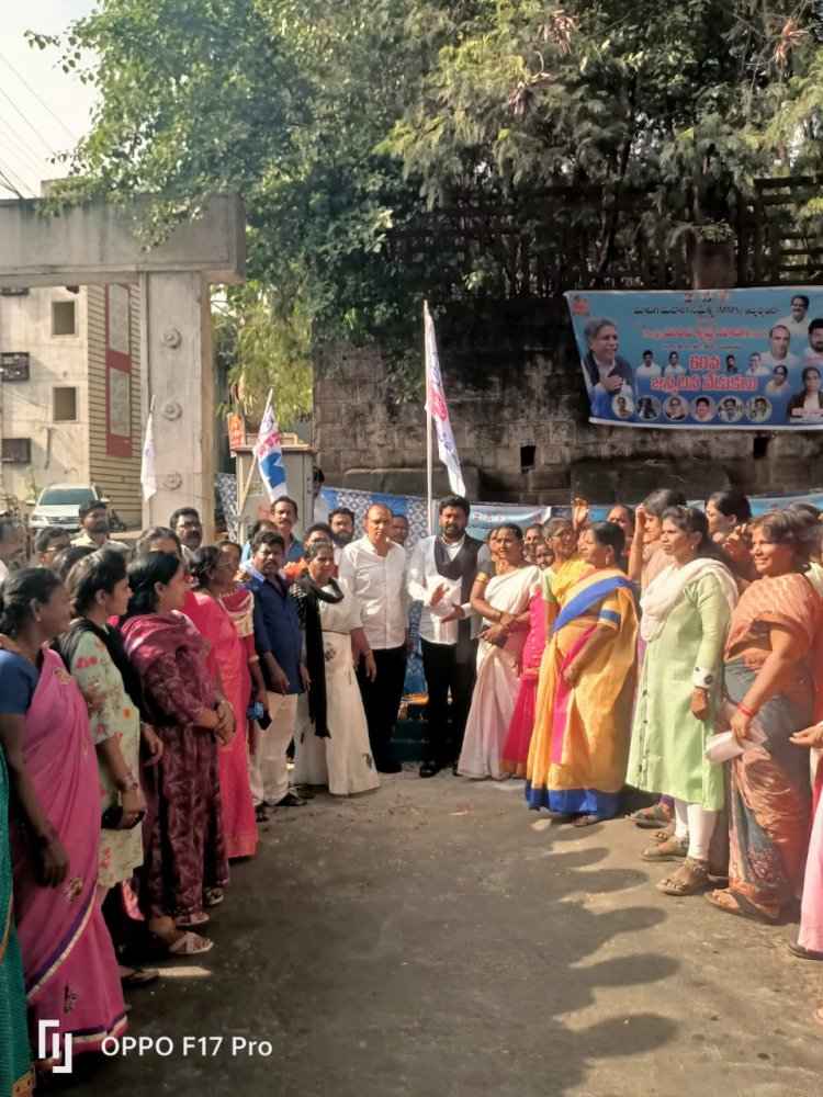 పద్మశ్రీ గౌ!శ్రీ మంద కృష్ణ మాదిగ గారి, 60 వ జన్మదిన సందర్భంగా