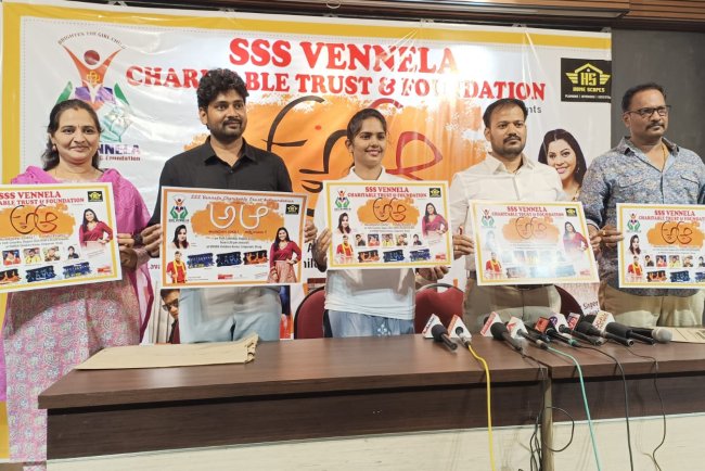 అ అంటే అనాధలు కాదు... ఆ అంటే ఆత్మీయులు” – వెన్నెల ట్రస్ట్ ఉద్వేగ నినాదంతో బాలికల కోసం ప్రత్యేక కార్యక్రమం