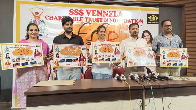 అ అంటే అనాధలు కాదు... ఆ అంటే ఆత్మీయులు” – వెన్నెల ట్రస్ట్ ఉద్వేగ నినాదంతో బాలికల కోసం ప్రత్యేక కార్యక్రమం